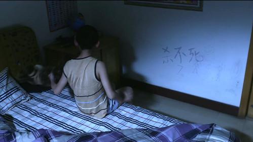 9 Lives Season 1 Episode 7 - Episode 7