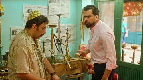 Salon Zahra Season 2 Episode 5 - Episode 5