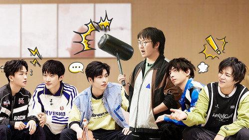 Great Escape Super Version Season 5 Episode 1 - Advanced Party Room Gathering (1)