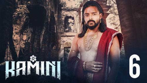 Kamini Season 1 Episode 6 - Rajababu
