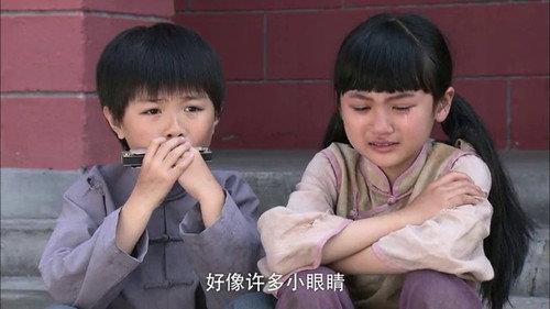 Horizon True Heart Season 1 Episode 23 - Episode 23