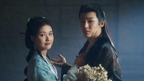 Fangs of Fortune Season 1 Episode 1 - Episode 1