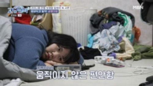 Teenage Parents Season 3 Episode 2 - Episode 2