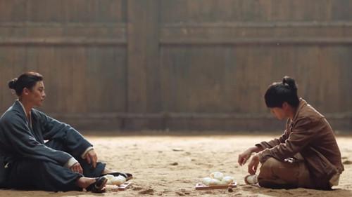 I Am Nobody Season 1 Episode 14 - Episode 14