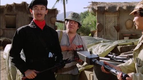 undefined Season 1 Episode 2 - The Golden Triangle