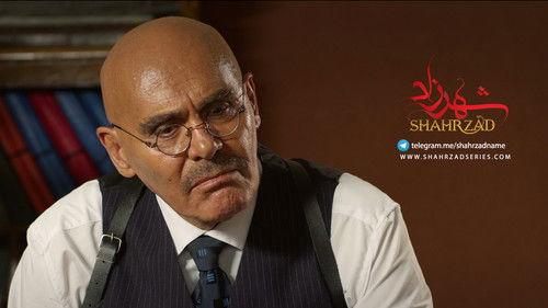 Shahrzad Season 1 Episode 15 - Episode 15