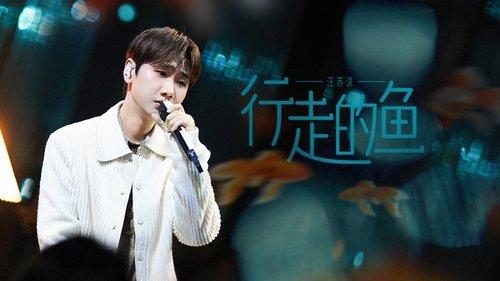 Infinity and Beyond Season 3 Episode 7 - Episode 7