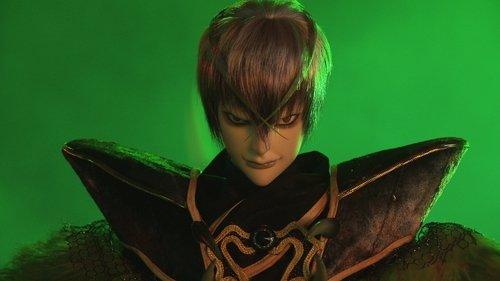 Thunderbolt Fantasy Season 4 Episode 4 - Episode 4