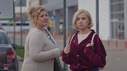 Галя, у нас отмена! Season 1 Episode 19 - Episode 19