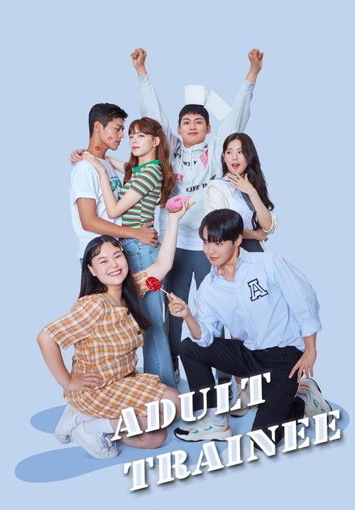 Adult Trainee poster