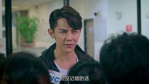 Falling Into You Season 1 Episode 3 - Episode 3