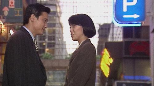 Cold Blood Warm Heart Season 1 Episode 17 - Episode 17