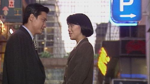 Cold Blood Warm Heart Season 1 Episode 17 - Episode 17