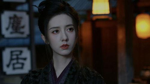 The Vendetta of An Season 1 Episode 28 - Episode 28