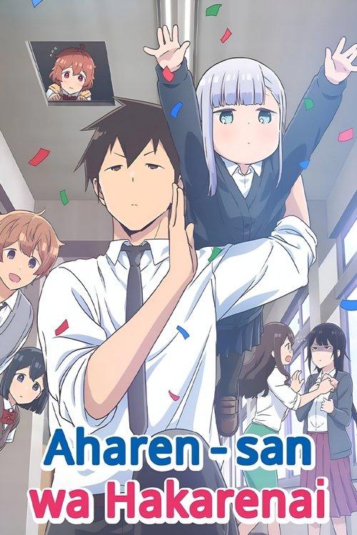 Aharen-san wa Hakarenai poster