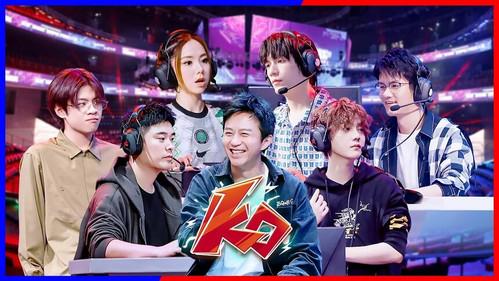 HaHaHaHaHa Season 1 Episode 15 - Episode 7 (Part 2)