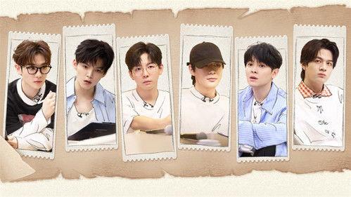 Call Me By Fire Season 4 Episode 12 - EP7