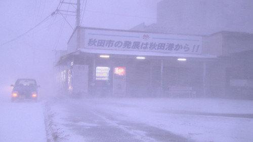 Document 72 Hours Season 6 Episode 9 - A Taste of Home: A Soba & Udon Vending Machine
