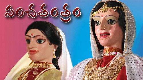 Panchatantram Season 1 Episode 9 - Episode 9