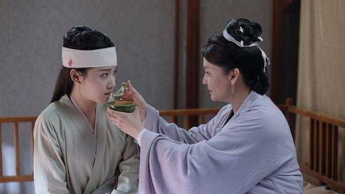 Serendipity Season 1 Episode 2 - Episode 2