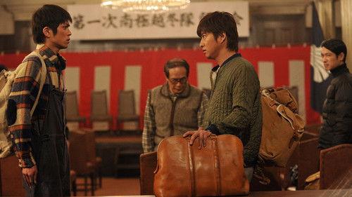 Antarctica Season 1 Episode 8 - Heroes Without Glory