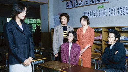 Oyaji Season 1 Episode 9 - The Last Class