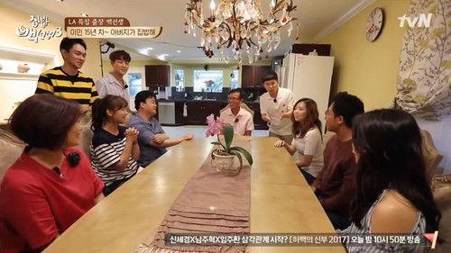 Home Food Rescue Season 3 Episode 23 - Episode 23