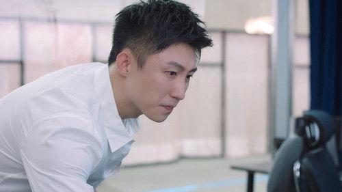 Something Just Like This Season 1 Episode 21 - Episode 21