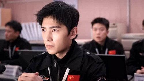 You Are My Glory Season 1 Episode 18 - Testing