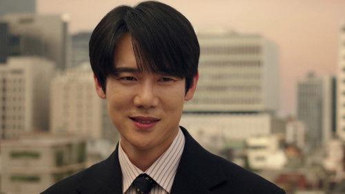 Phantom Lawyer Season 1 Episode 4 - Harmony of the Dead