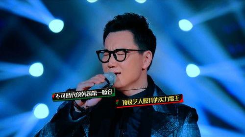 Singer Season 3 Episode 7 - Episode 7