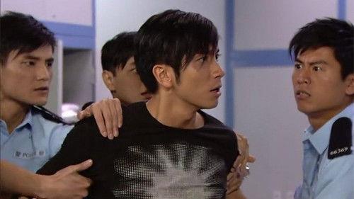 Emergency Unit Season 1 Episode 11 - Episode 11