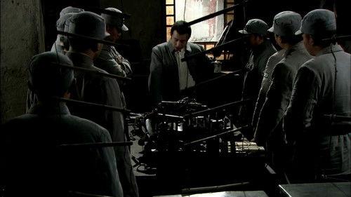 Snow Leopard Season 1 Episode 18 - Episode 18