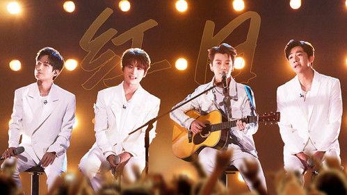 Call Me By Fire Season 3 Episode 2 - EP1-2