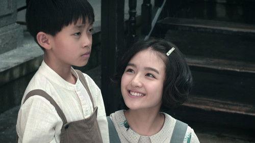 Wu Xin: The Monster Killer Season 2 Episode 8 - Episode 8