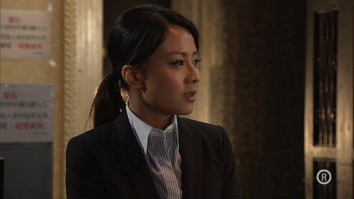 Line Walker Season 1 Episode 10 - Episode 10