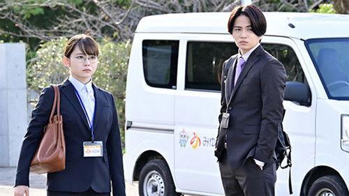 Zeicho: There's a Reason for "I Can't Pay" Season 1 Episode 4 - Episode 4