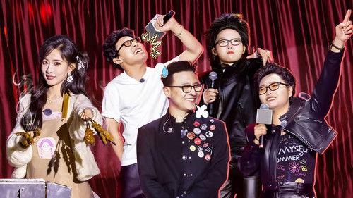 Wonderland Season 5 Episode 20 - Episode 9 (Part 3)