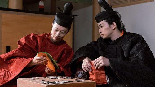 Dear Radiance Season 1 Episode 3 - Mysterious Man