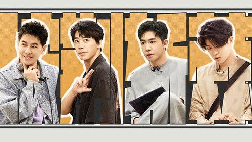 Call Me By Fire Season 3 Episode 9 - EP6-1