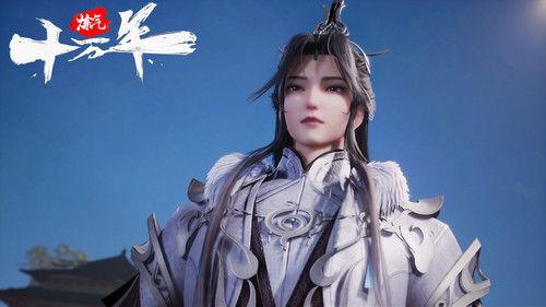 One Hundred Thousand Years of Qi Refining Season 1 Episode 2 - Episode 2