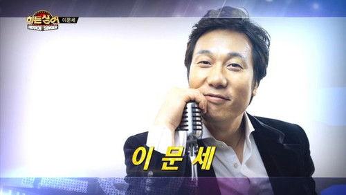 Hidden Singer Season 1 Episode 12 - Episode 12