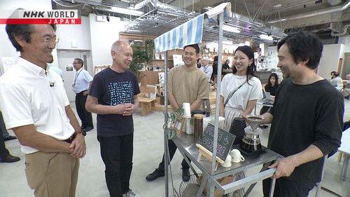 Japanology Plus Season 12 Episode 17 - Offices