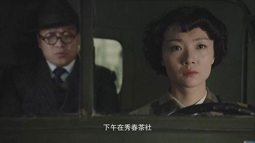 The Identity of Father Season 1 Episode 18 - Episode 18