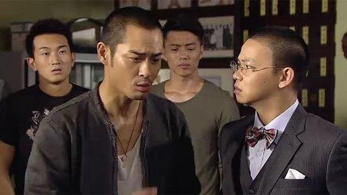 Ghetto Justice Season 2 Episode 1 - Episode 1