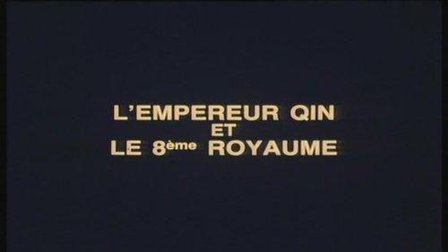 Spartakus and the Sun Beneath the Sea Season 1 Episode 29 - The Emperor Quin and the Eighth Kingdom (1)