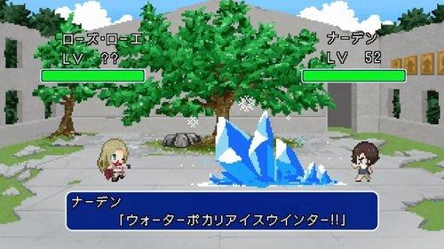 Armor Shop for Ladies & Gentlemen Season 1 Episode 7 - Star Borg