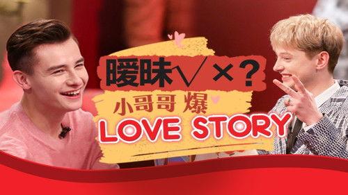 Background image for Episode 7