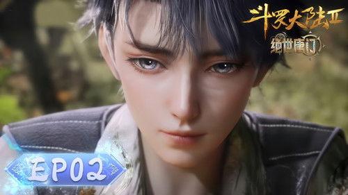 Soul Land 2: The Peerless Tang Clan Season 1 Episode 2 - Episode 2