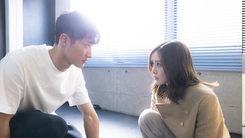 24-hour Love Guard Season 1 Episode 7 - Episode 7